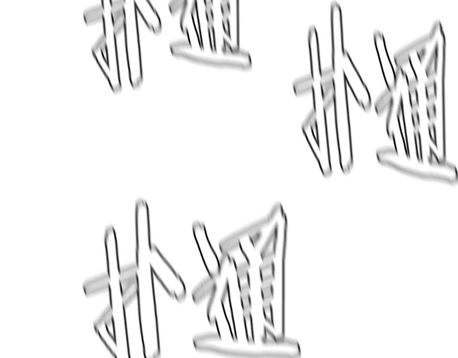 第171页
