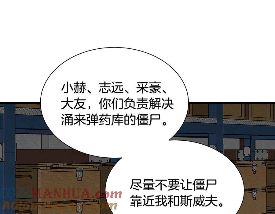 第181页