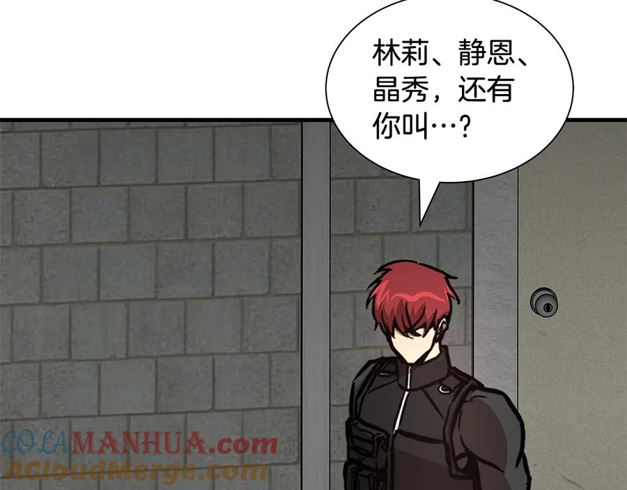 第185页