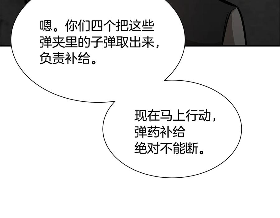 第188页