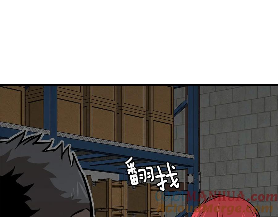 第189页