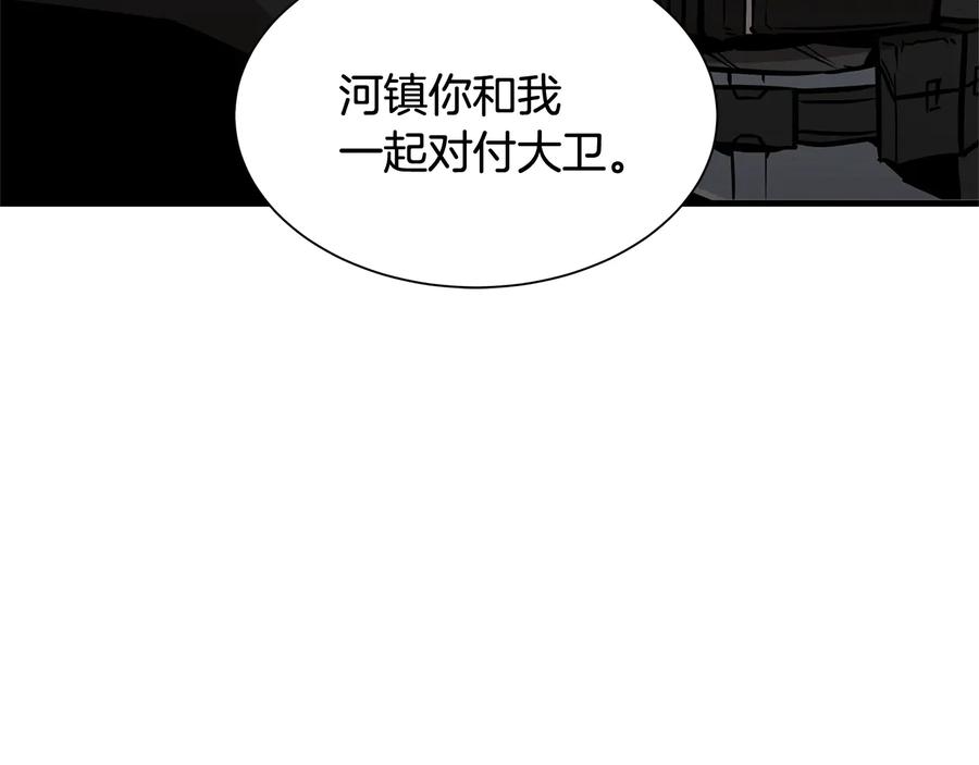 第191页