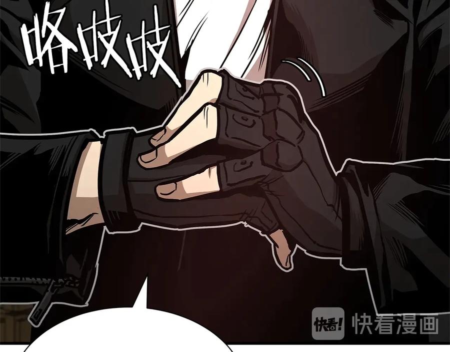 第198页
