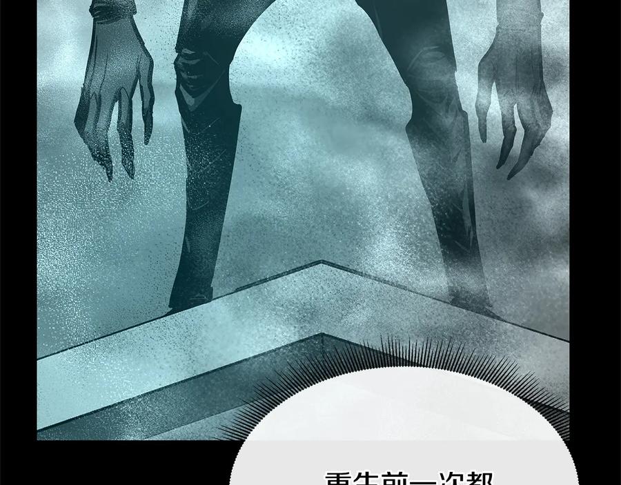 第202页