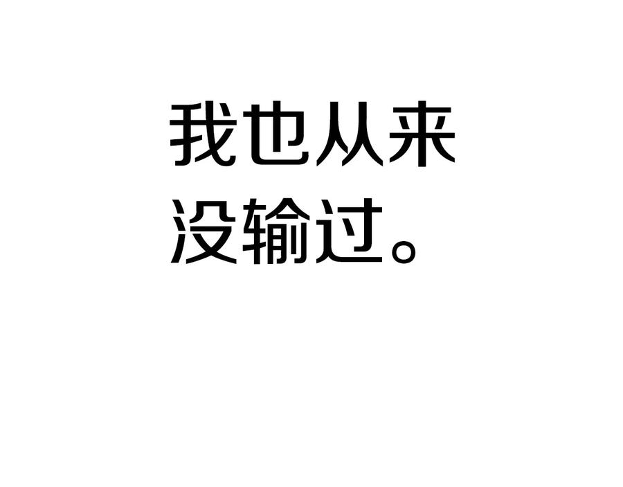 第214页