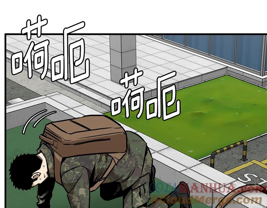 第161页