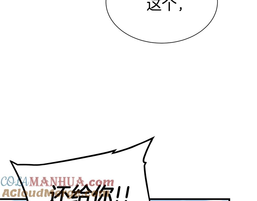 第189页