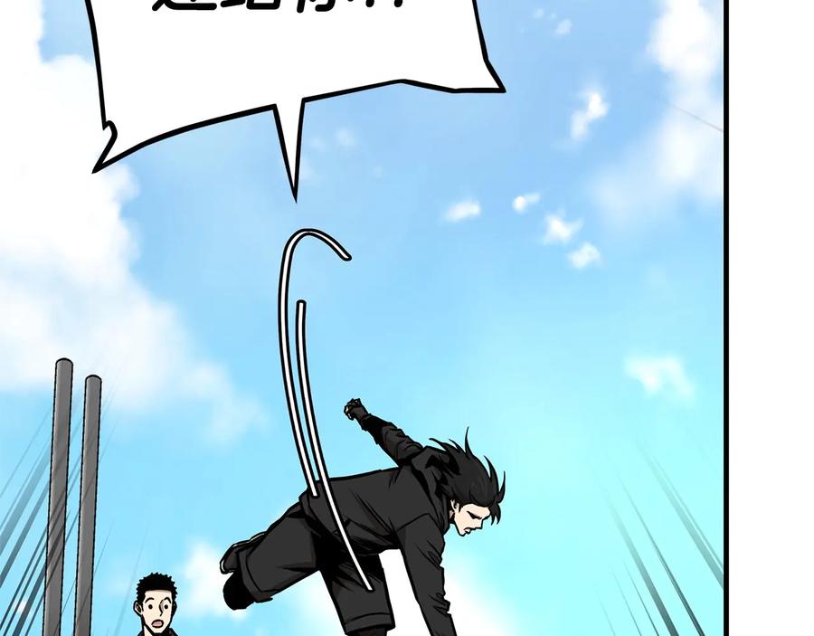 第190页