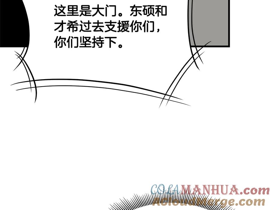 第185页