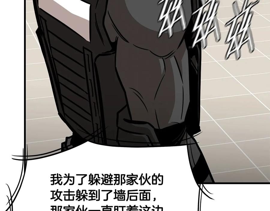 第190页