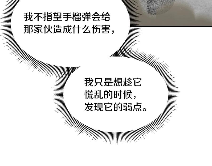 第208页