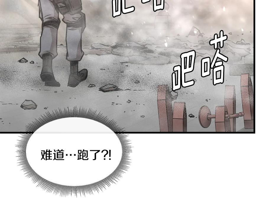 第211页