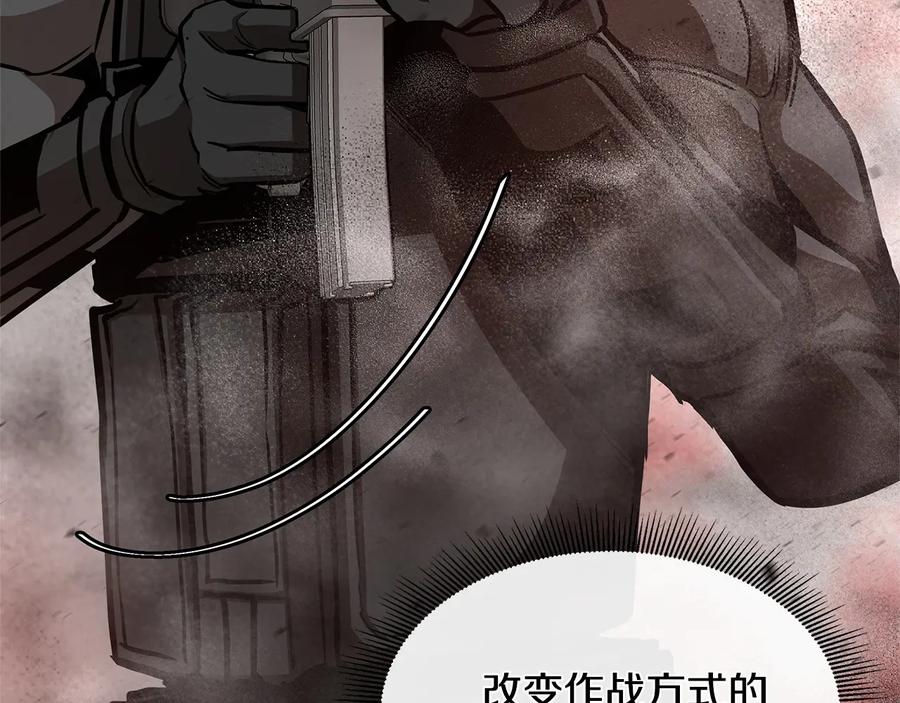 第230页