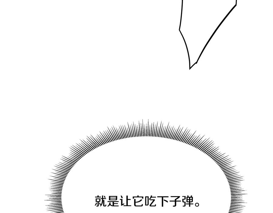 第238页