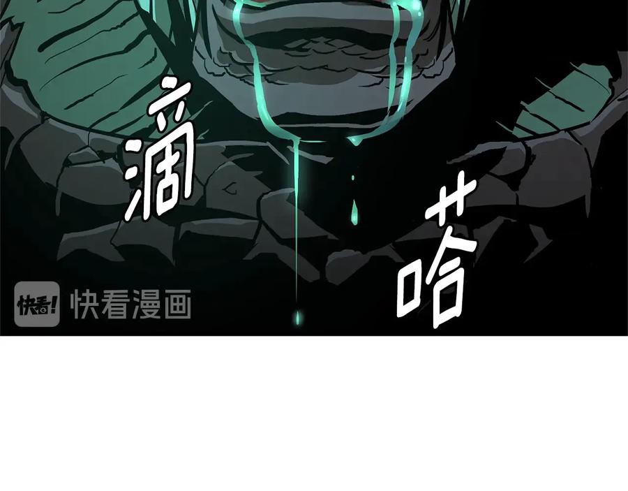 第242页