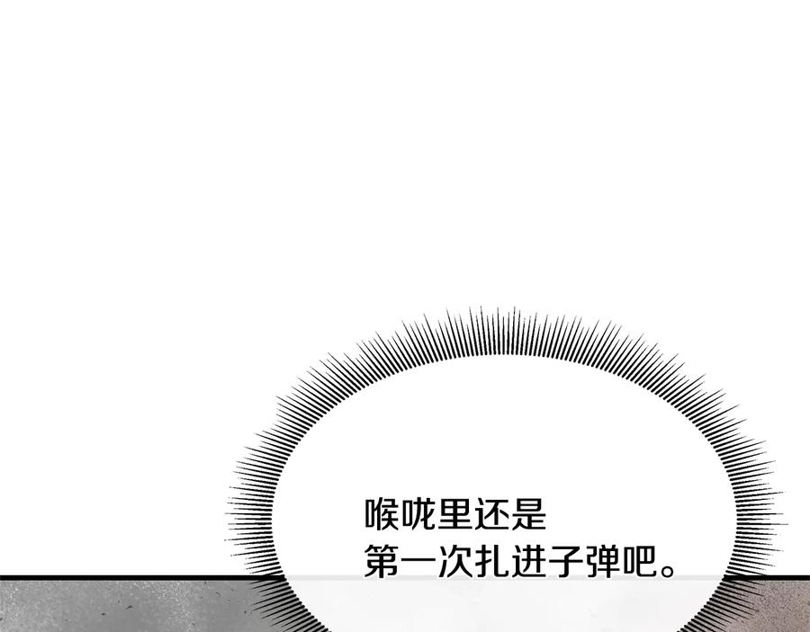 第243页