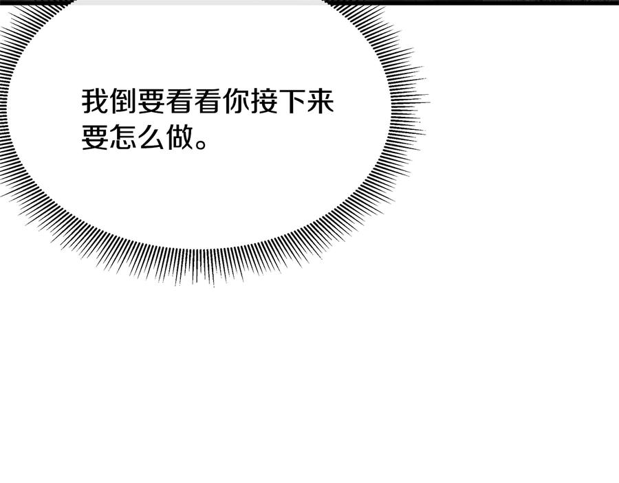 第247页