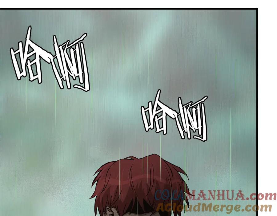 第196页