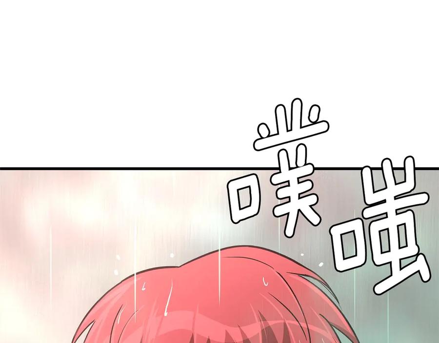 第199页