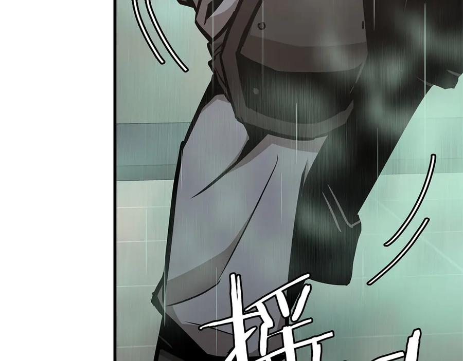 第203页