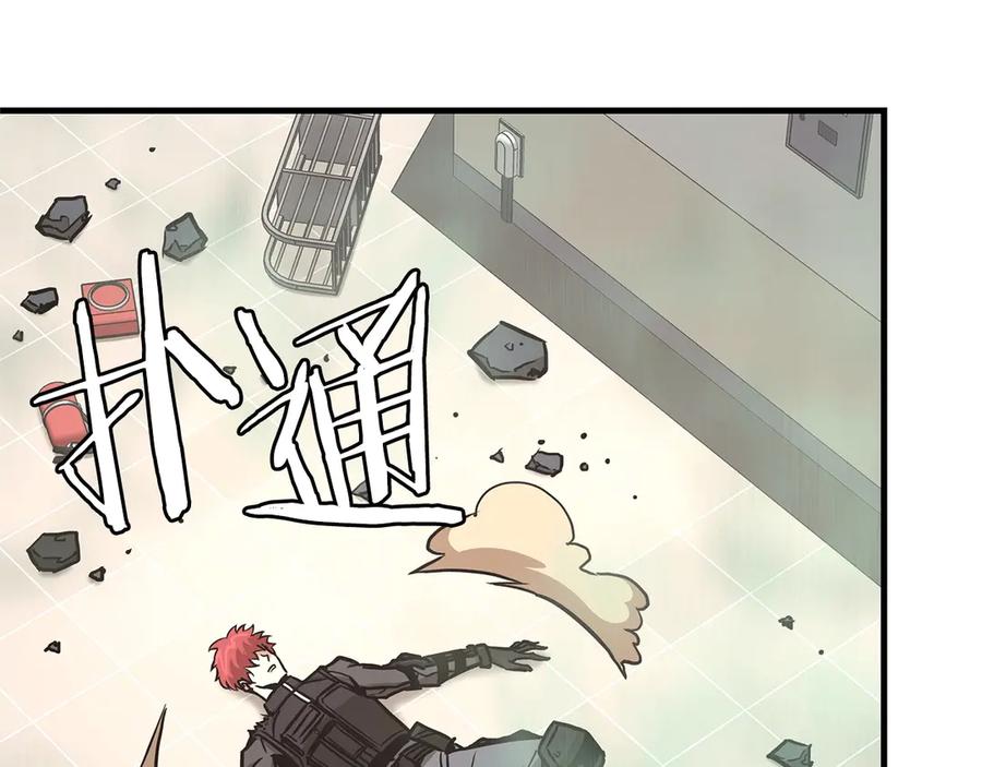 第205页