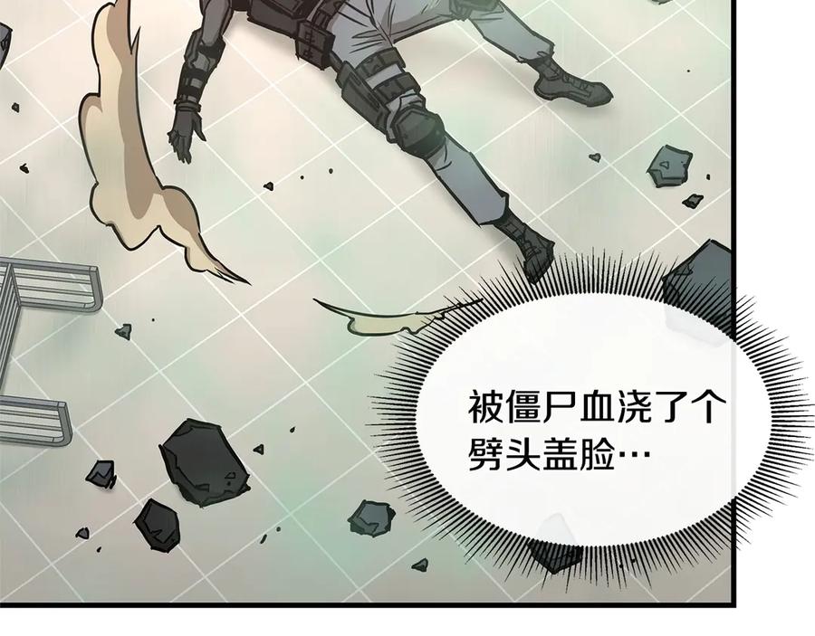 第206页