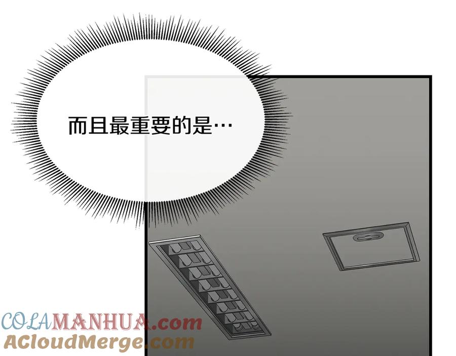 第212页