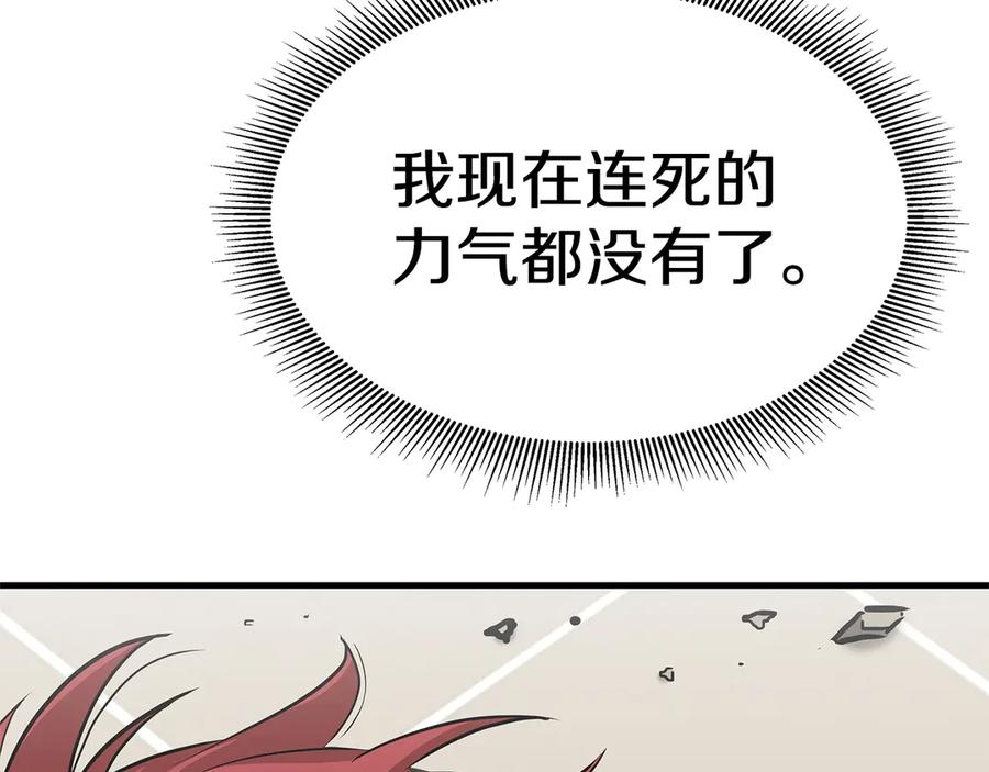 第215页