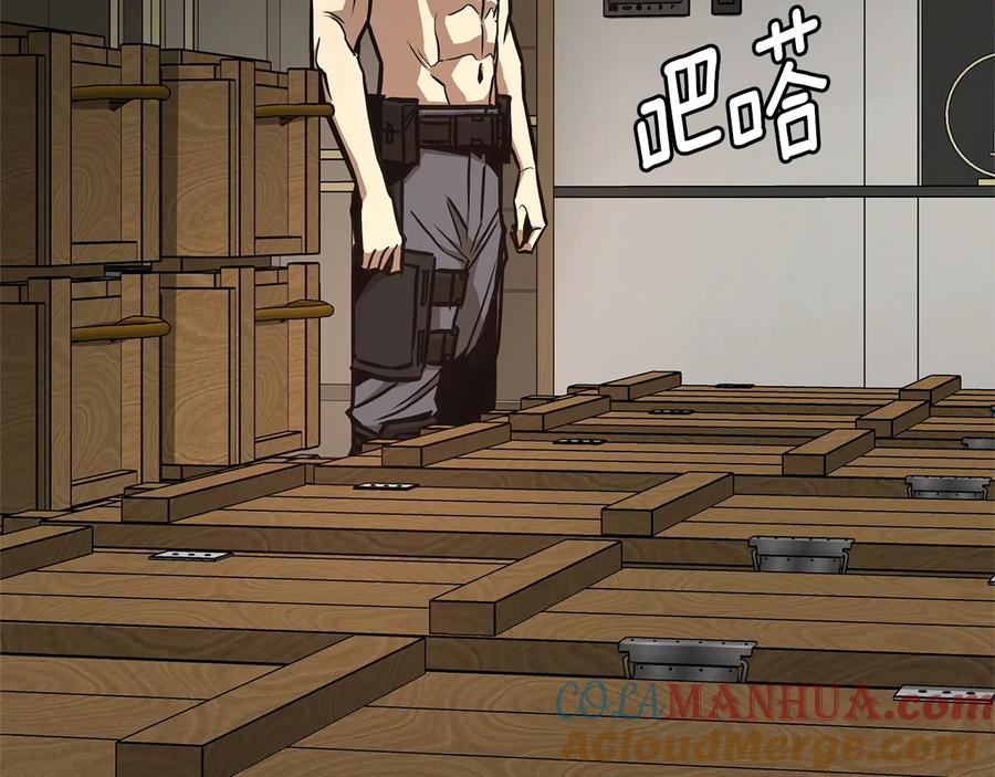 第161页