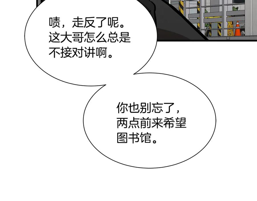 第175页