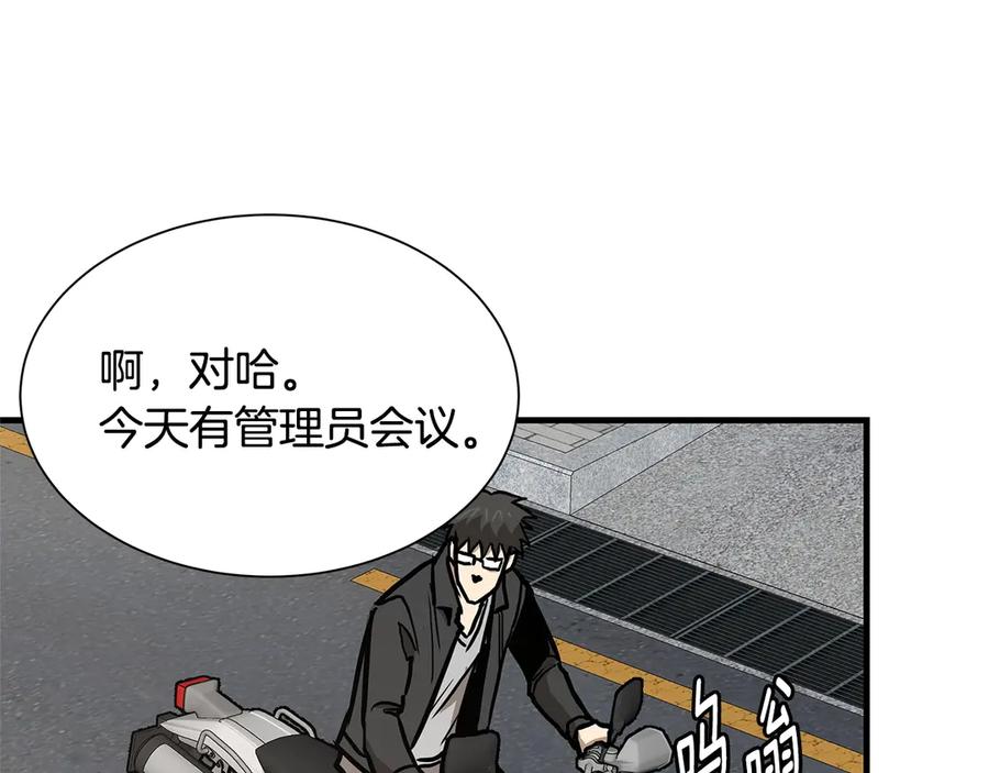 第176页