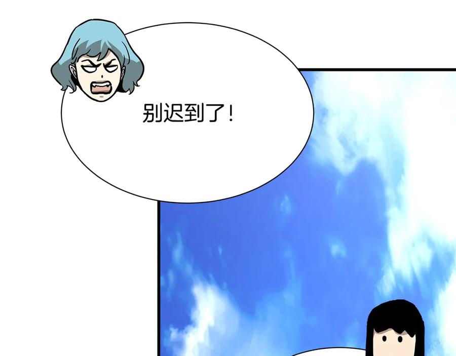 第179页
