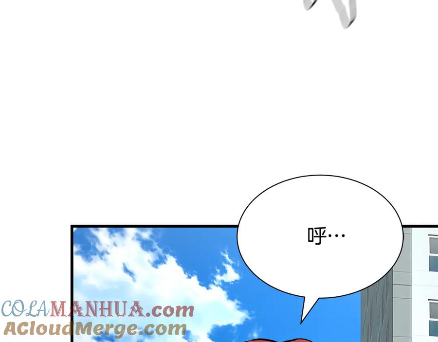 第189页