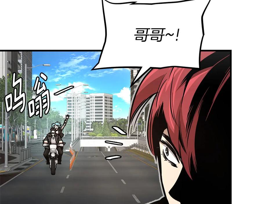 第200页