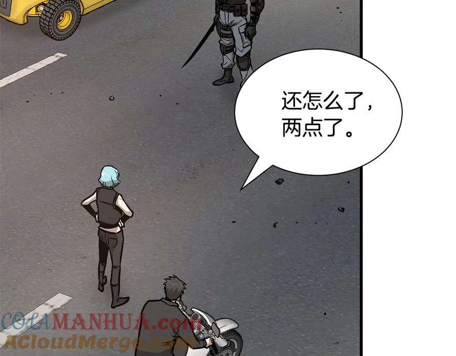 第205页