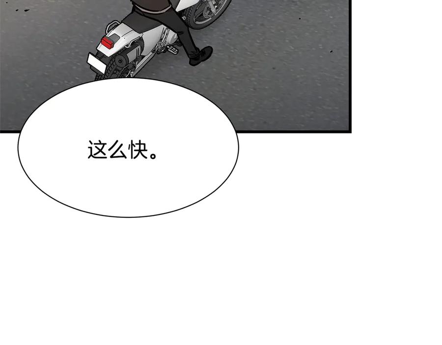 第206页