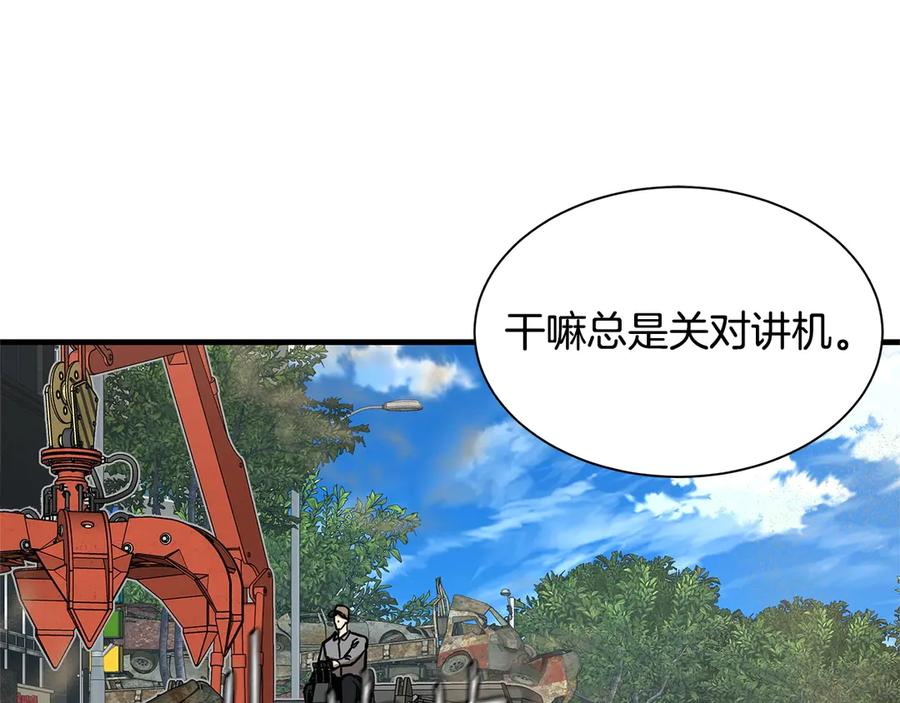 第208页