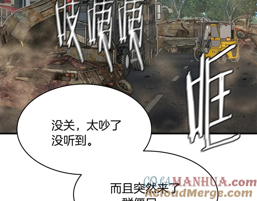 第209页