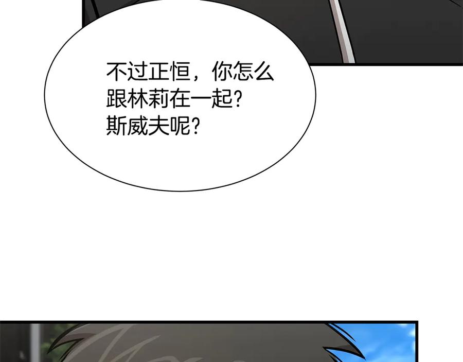 第212页