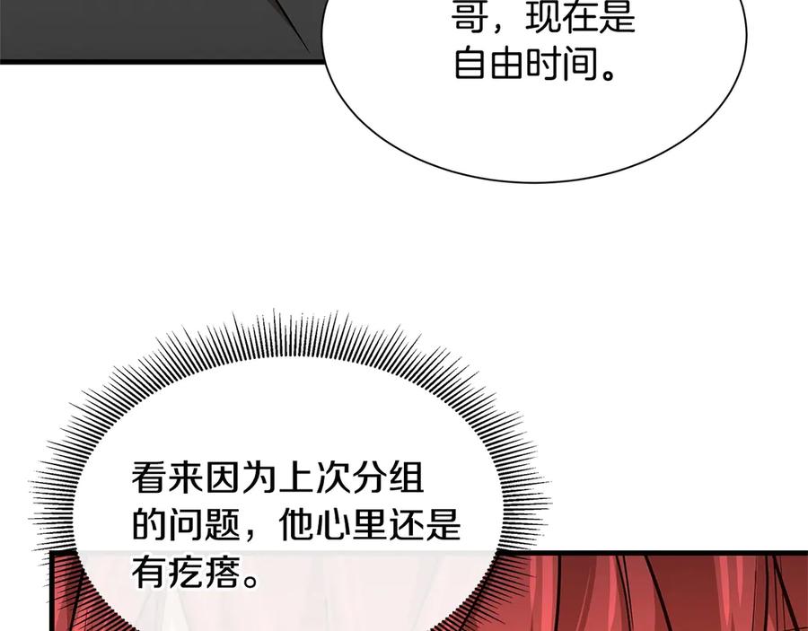 第214页