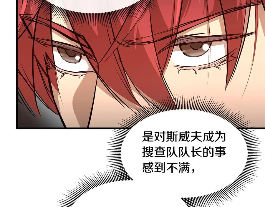 第215页