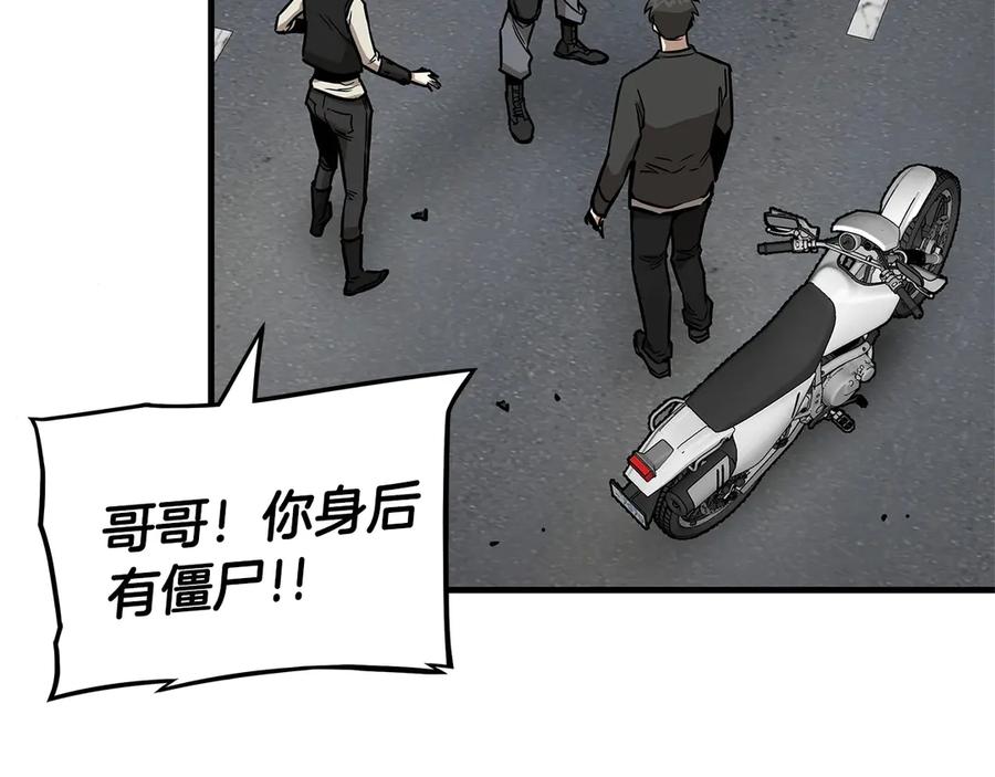 第220页