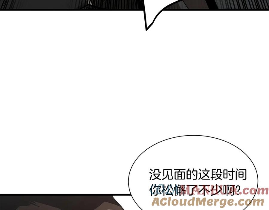 第225页