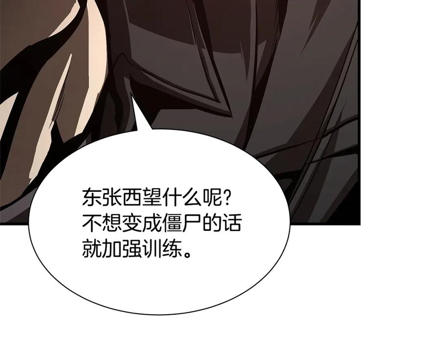 第227页