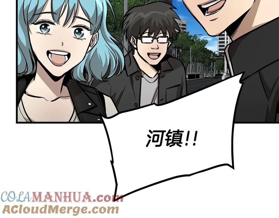 第229页