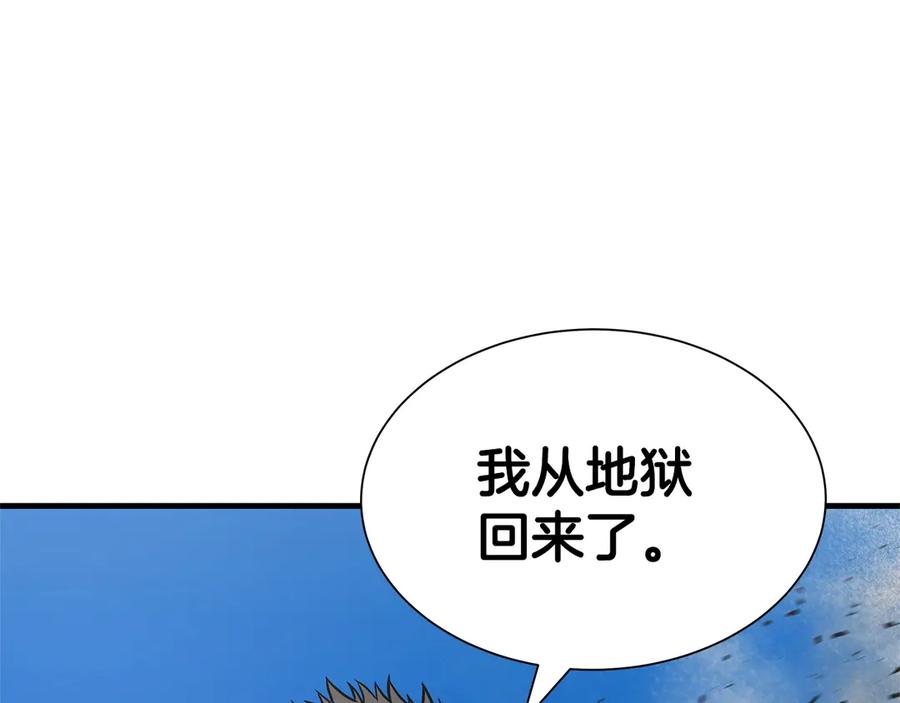 第230页