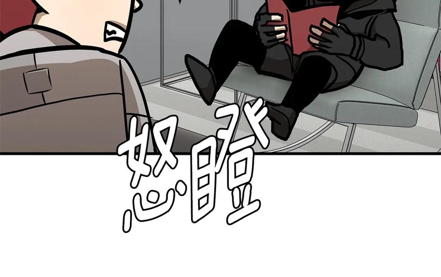 第191页