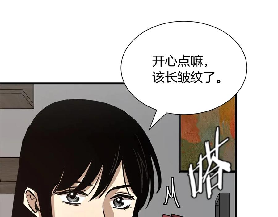 第192页