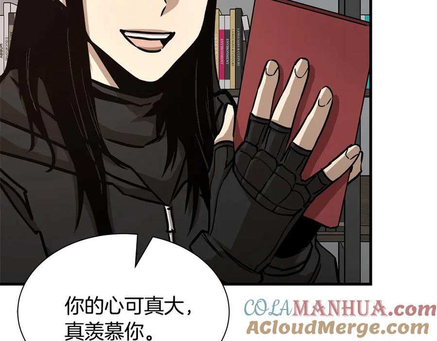 第193页