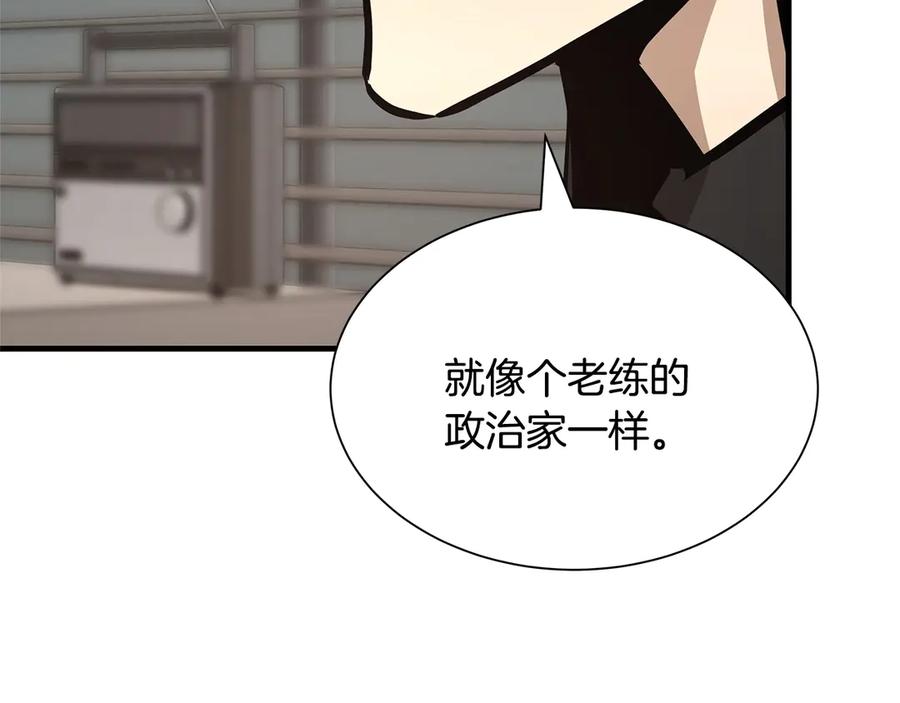 第199页